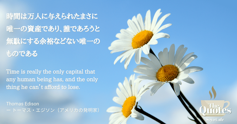 ２ヶ月経過。計画を見直そう♪