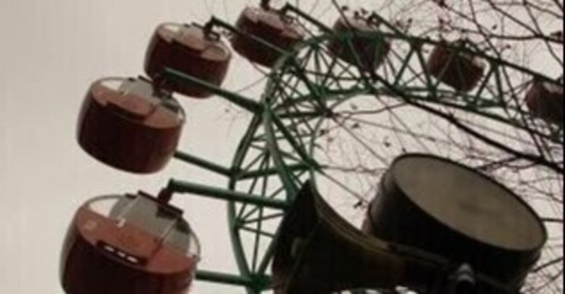 そのままの相手を愛する事ができない 付き合う事で お互い成長し合っているのか 生まれた時からレズビアン Note