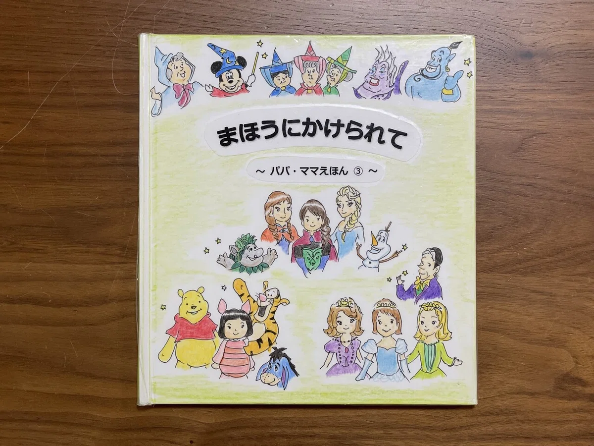 画像6