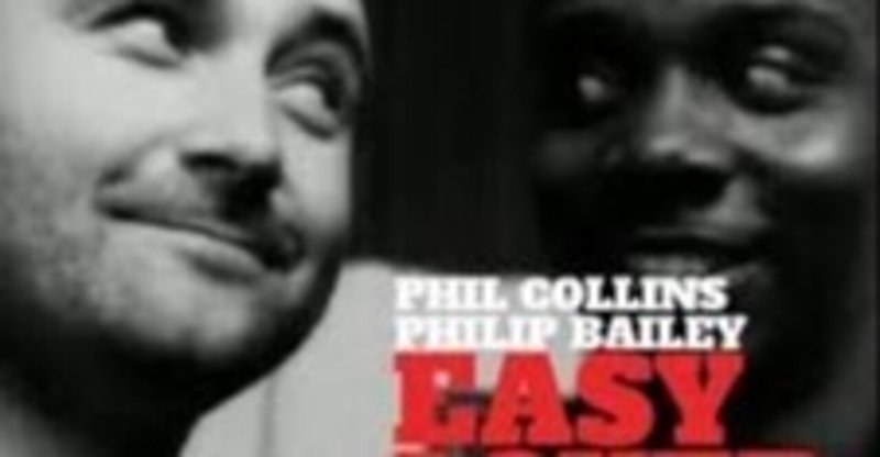Philip Bailey Phil Collins Easy Lover Craft Sound Studio Note