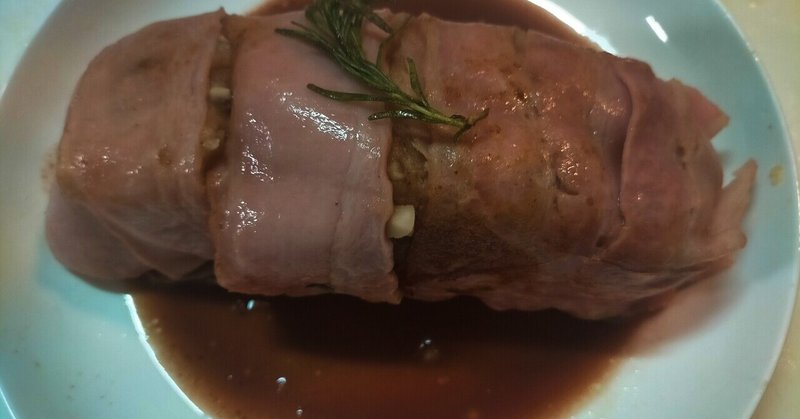 なんちゃってローストポーク 食戟のソーマ再現料理 Yyy料理起業家 Note