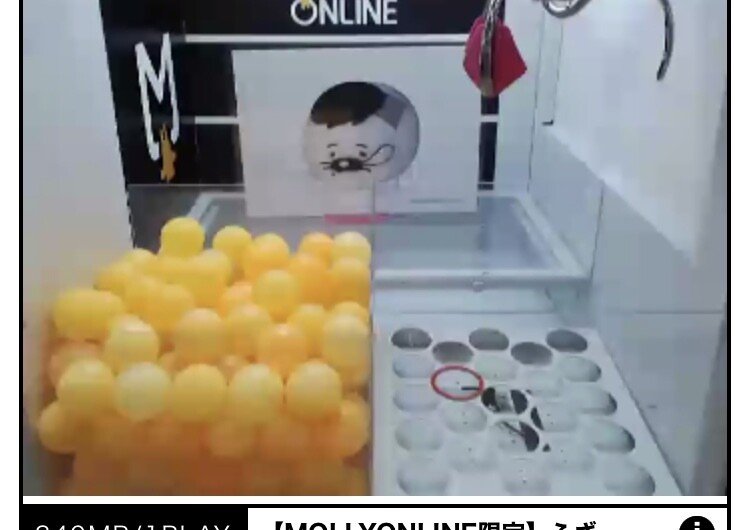 オンクレの取りにくい台 その②たこ焼き台｜クレーン三太