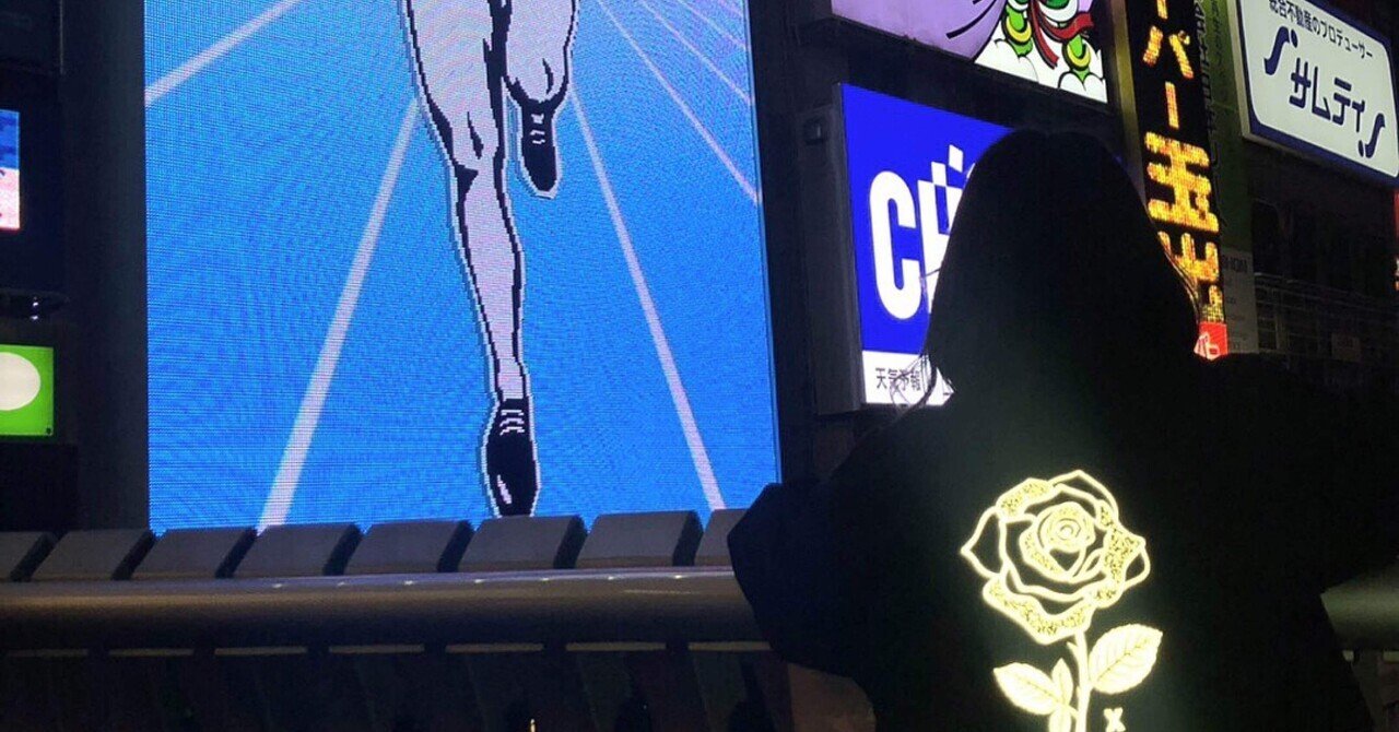 僕らは戻ってくる We Ll Be Coming Back Calvin Harris 和訳 Riho Note 僕らは戻ってくる We Ll Be Coming Back Calvin Harris 和訳 Riho Note