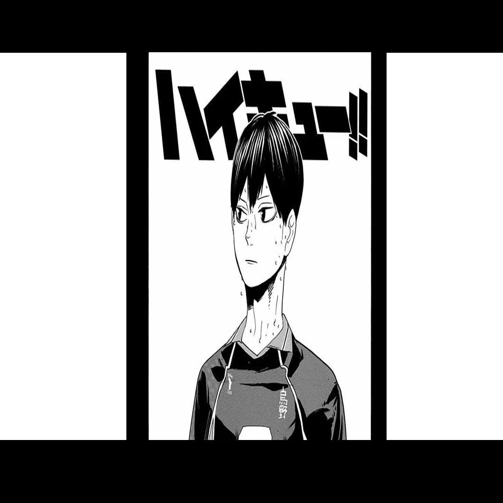 マンガ ハイキュー の効果音が面白い 2 C Note