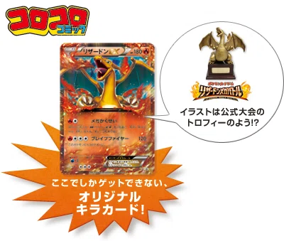あまり晒したくない１万円以下で買える高騰するポケモンカード 直江金続 ポケカ高騰予想 Note