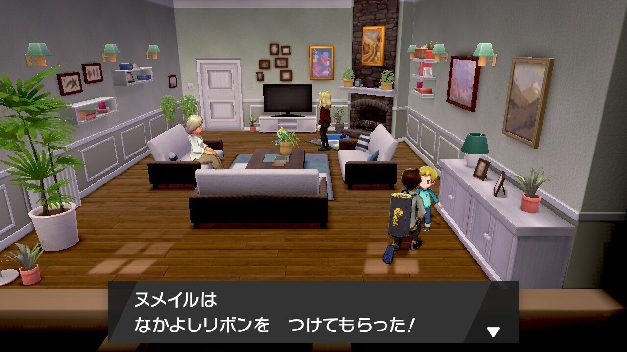 ポケモン剣盾 キャンプにおけるポケモン同士の仲の良さについての検証 がみ Note