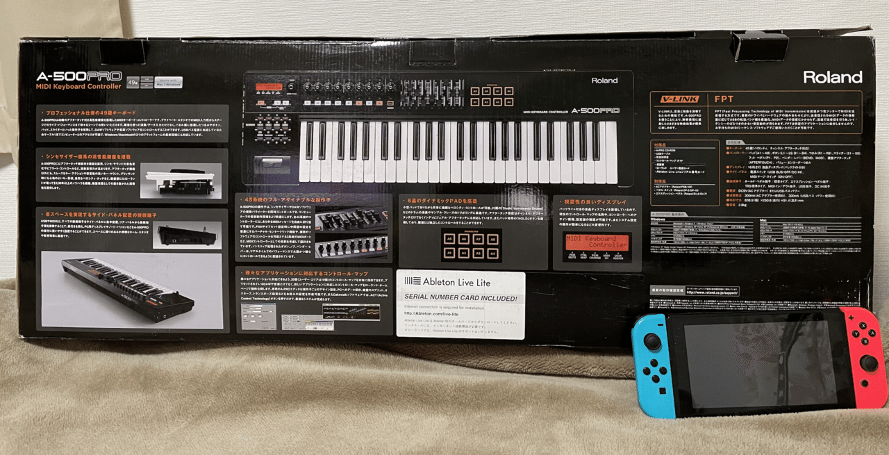 170 サラリーマン、MIDIキーボードのセッティングをする|マツムラトシキ 170 サラリーマン、MIDIキーボードのセッティングをする|マツムラトシキ