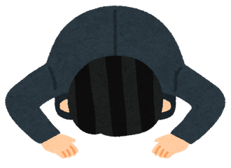 ほぼ蒼龍革命 簡単に作れる最強ネックスダンテ Kabemaru Note