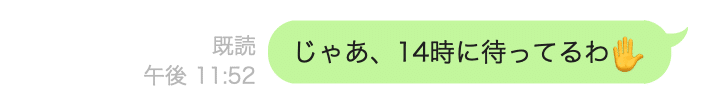 スクリーンショット 2021-02-22 21.59.43