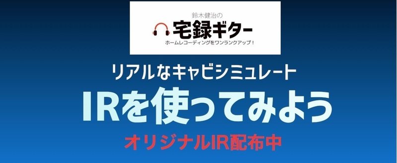 note表紙715