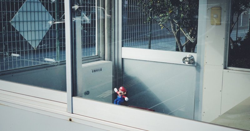 2月22日「ギャラクシーの思い出」｜青砥ロロ｜note