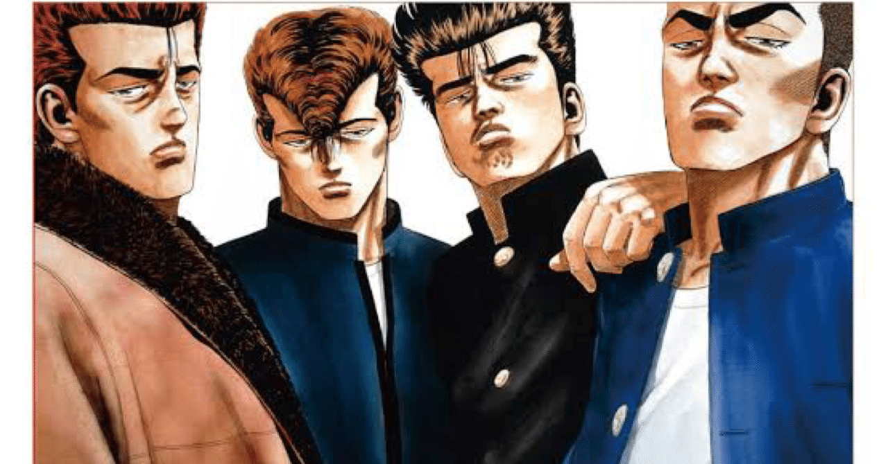 マンガヒーローズ　ろくでなしBLUES 四天王 ろくでなし BLUES 四天王立つ！ | タルタルーガのドア