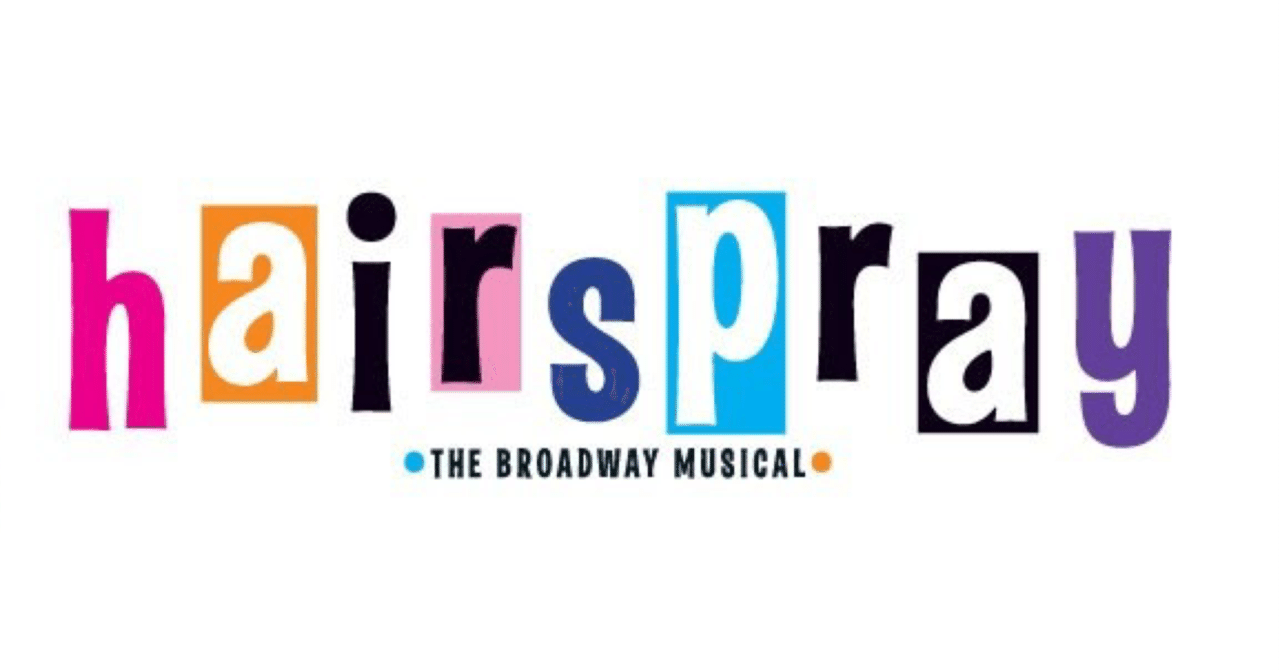 ミュージカル ヘアスプレー の魅力 はと Note