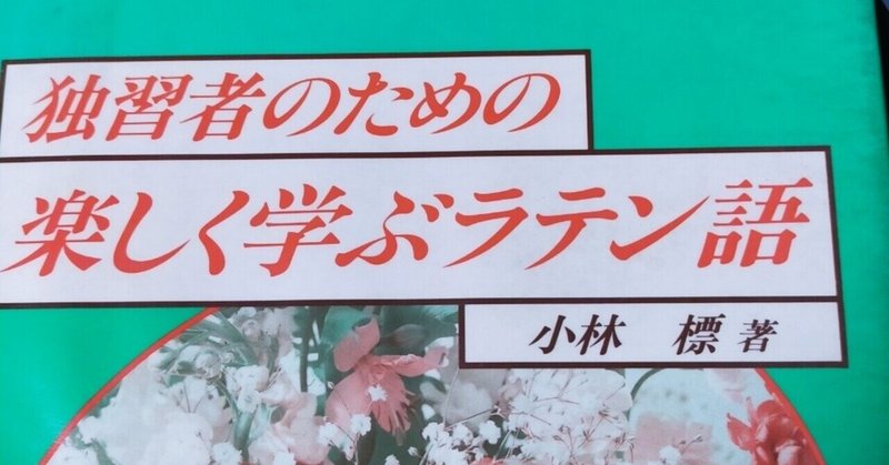 英語の歴史 の新着タグ記事一覧 Note つくる つながる とどける 英語の歴史 の新着タグ記事一覧 Note つくる つながる とどける
