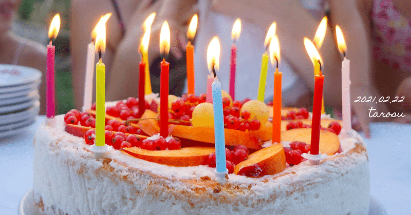 誕生日は仕事を休む日 Tarosu タロット占い使い Note