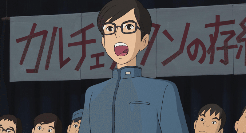 好きなジブリキャラ6選してみた話 ゆ Note 好きなジブリキャラ6選してみた話 ゆ Note
