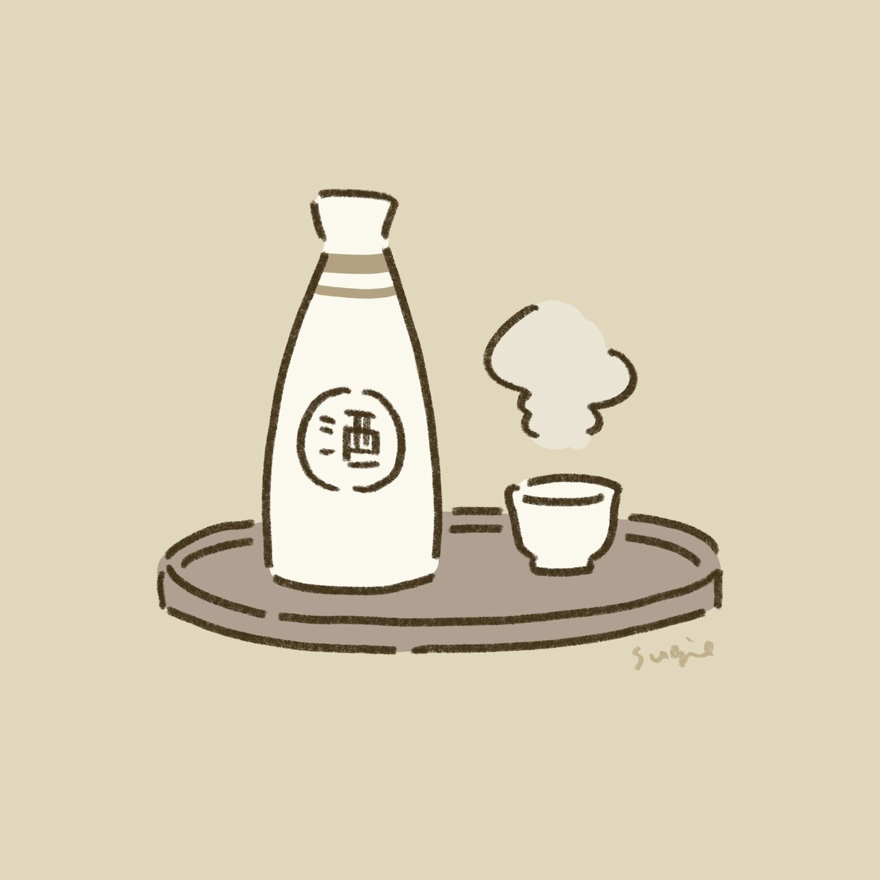 僕はお酒が飲めません でもお酒って美味しそうで楽しそう 笑点の歌丸 師匠もお酒が飲めなかったそうです 噺家が酒を飲めなくてどうするとよく言われたそうですが ある時気づいたそうです 酒が飲めない方が酒飲み 杉江慎介 デザイナー Note 僕はお酒が飲めません でもお酒って美味しそうで楽しそう 笑点の歌丸 師匠もお酒が飲めなかったそうです 噺家が酒を飲めなくてどうするとよく言われたそうですが ある時気づいたそうです 酒が飲めない方が酒飲み 杉江慎介 デザイナー Note
