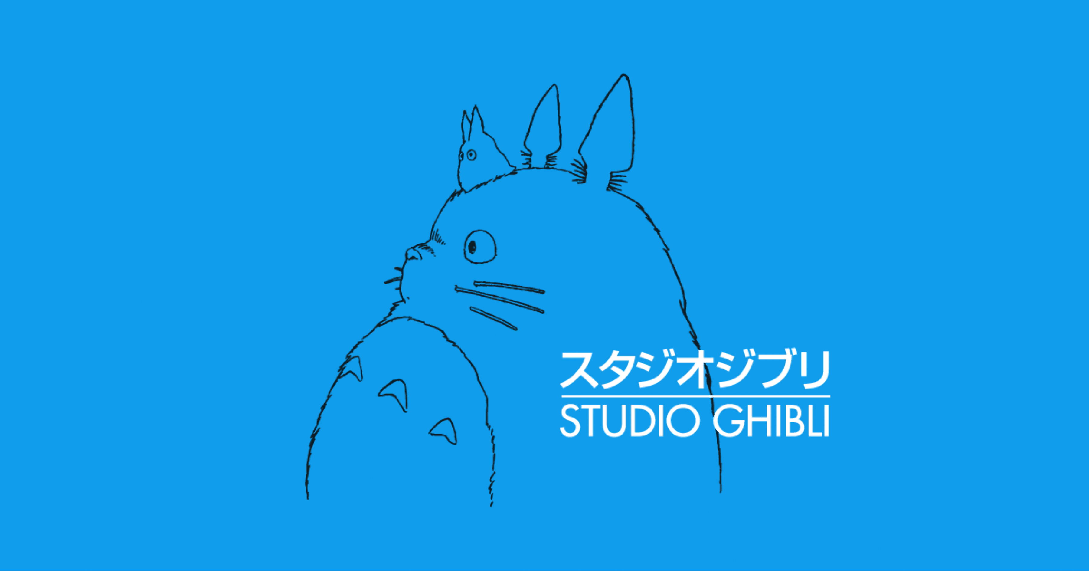 好きなジブリキャラ6選してみた話 ゆ Note 好きなジブリキャラ6選してみた話 ゆ Note