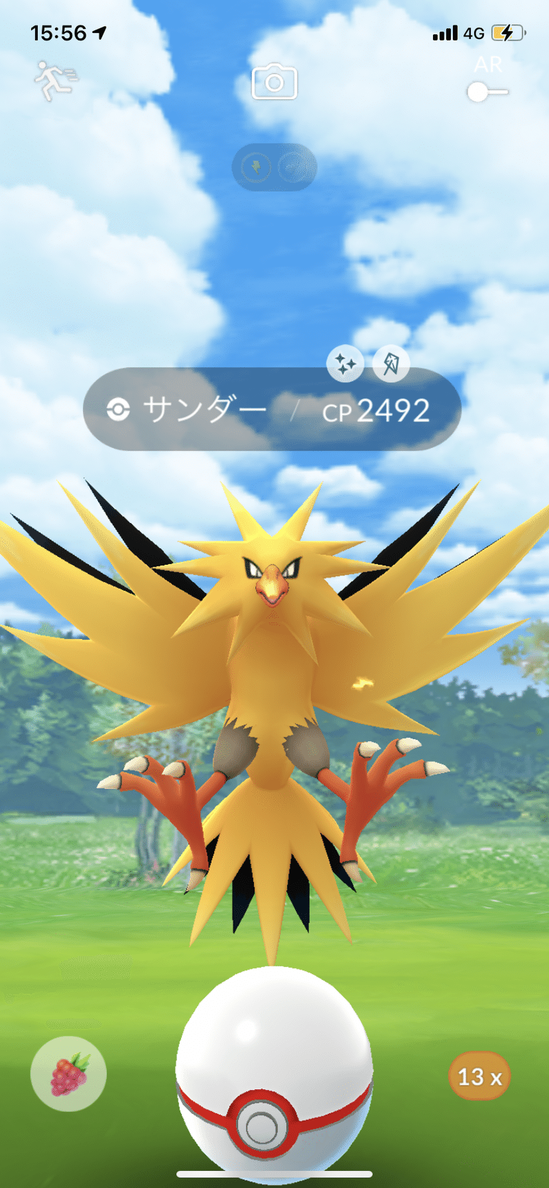 ポケモンgo 神ゲー Bambooring Note