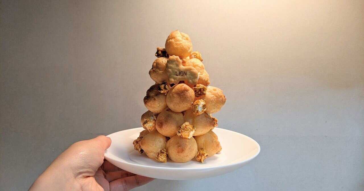 クロカンブッシュシュークリームタワー☆フェイクスイーツ