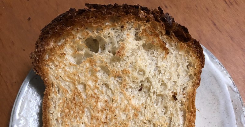 食パン180　香川　暮らしのパン　日々　トースト専用食パン
