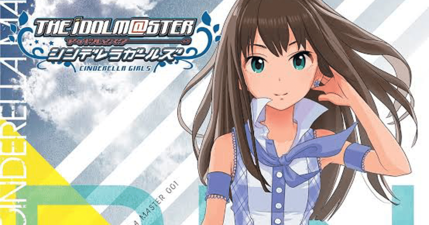 アイドルマスター】THE IDOLM@STER CINDERELLA GIRLS 7thLIVE
