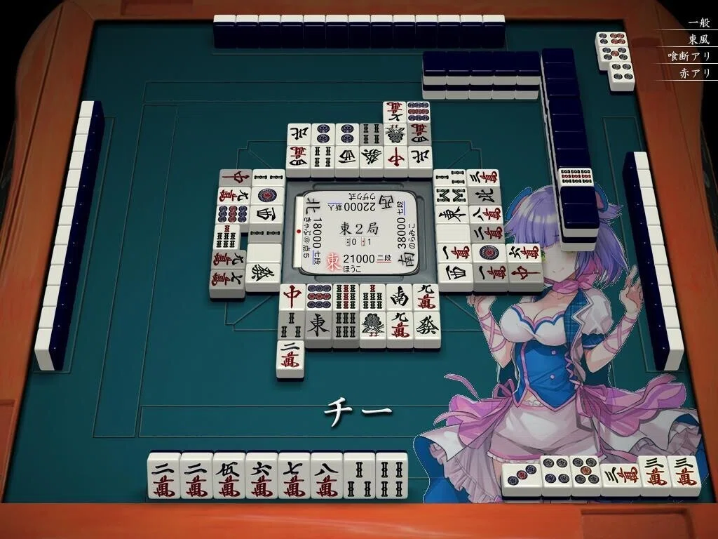 天鳳】ウザク杯VSゲスト戦牌譜検討その1｜億尾ほうこ