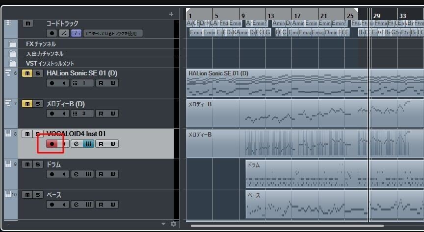 雑記】一番楽しいボカロの時間！声がおかしい時の対処法｜作曲