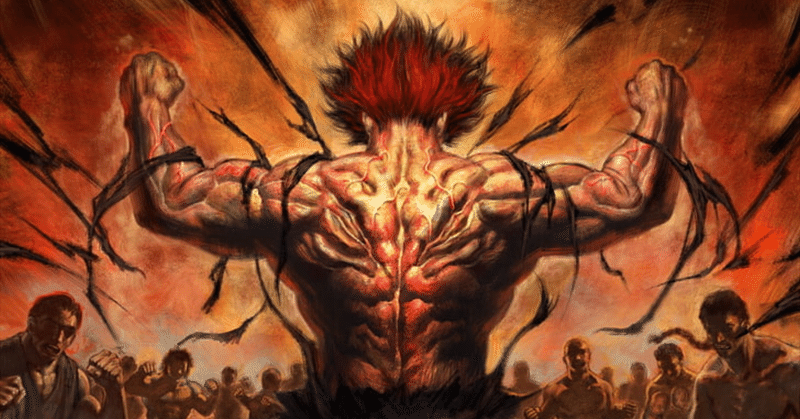 努力の仕方の正解 グラップラー刃牙 やすお Note