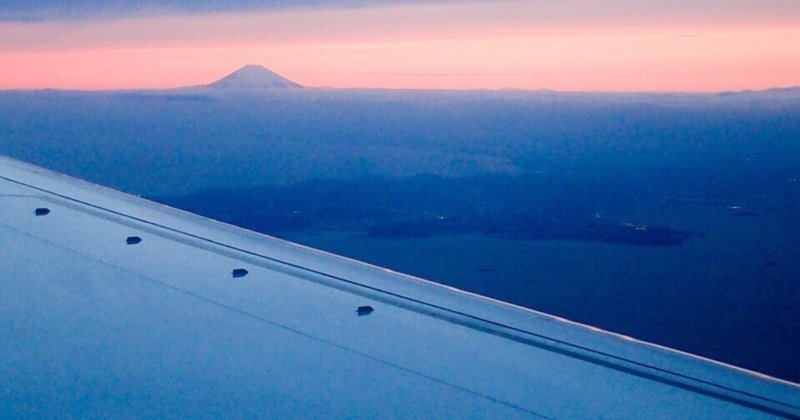 今日は富士山の日
