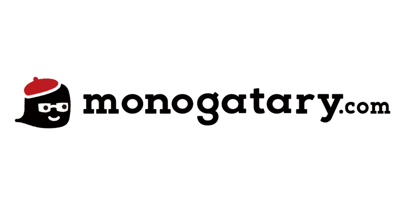 小説投稿サイト Monogatary Com を約1カ月使ってみた感想 たけのこ Note 小説投稿サイト Monogatary Com を約1カ月使ってみた感想 たけのこ Note