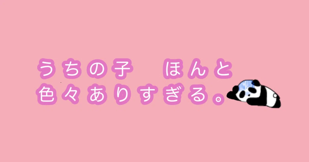 たんこ|note