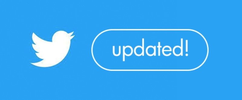 【アップデートされたアプリのUIUXまとめてみました】2017年6月のtwitterのアップデート