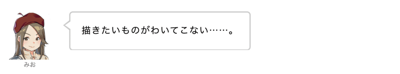 スクリーンショット 2021-02-23 8.56.50