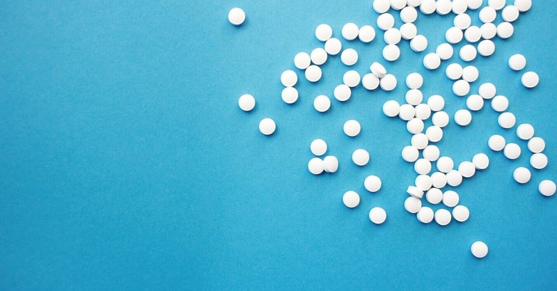 amazon オシャレな薬入れを購入したのでレビュー ハル home alone life note