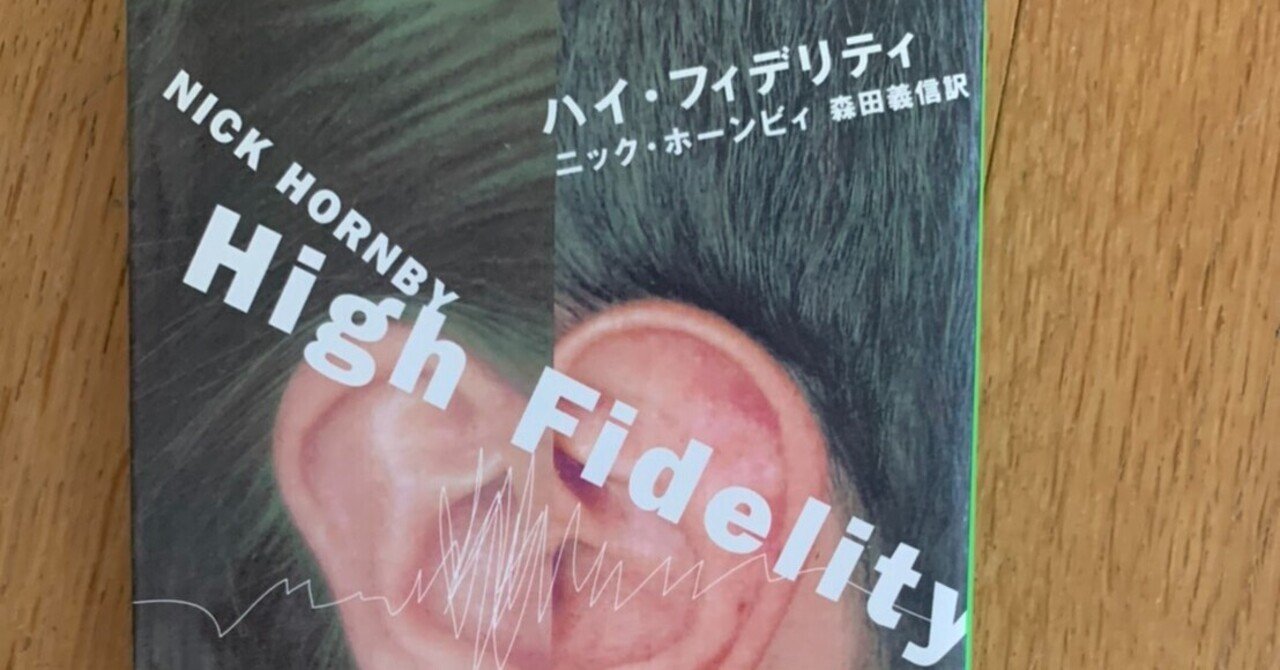 読書の日記』阿久津隆｜OHNO Hiroshi