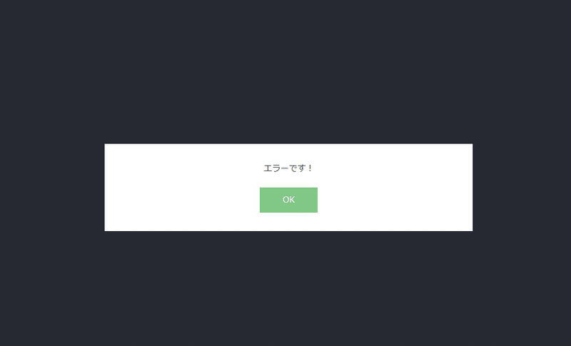 バッジ獲得rta あとがき ききよ Note
