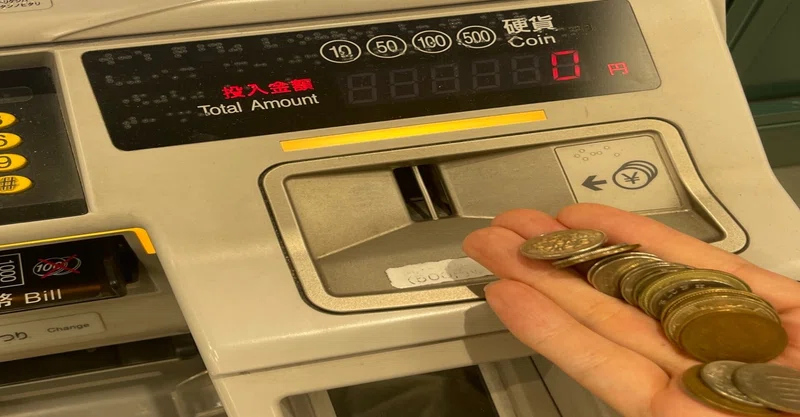 余った小銭の両替 ひさしゅ note