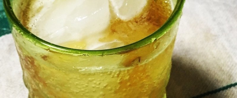アイスティーのクリームダウンを防げ ワンダーリンクス 紅茶とアート Note アイスティーのクリームダウンを防げ ワンダーリンクス 紅茶とアート Note