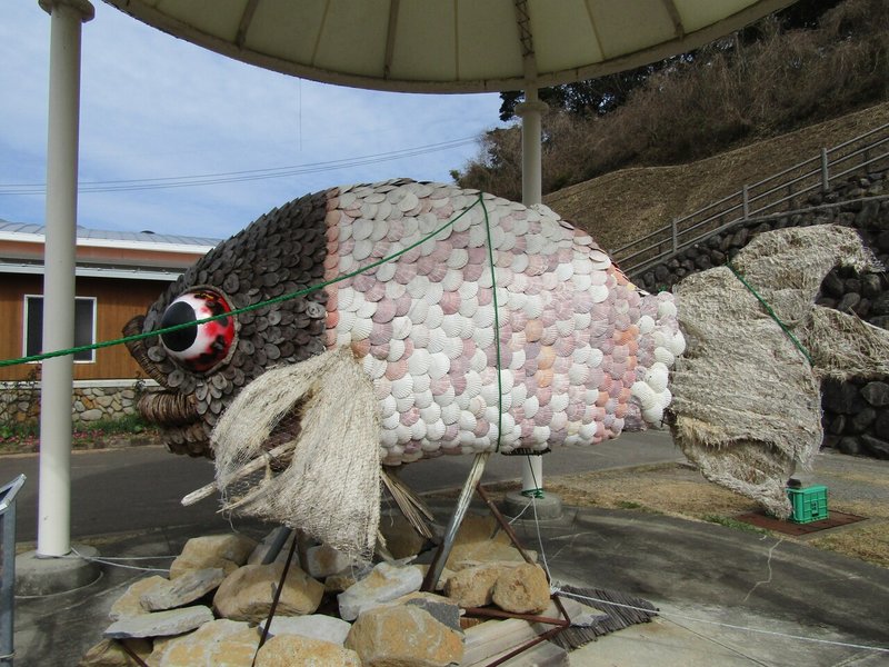 身近な日本大発見 In鹿児島 第五回 長島町 ソーラーシェアリング北薩 Note 身近な日本大発見 In鹿児島 第五回 長島町 ソーラーシェアリング北薩 Note