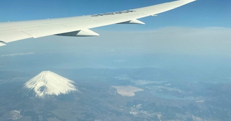 旅が日常だった私が、コロナ禍で実感した旅のエネルギー【だから旅は、やめられない。#19】