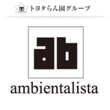 ambientalista