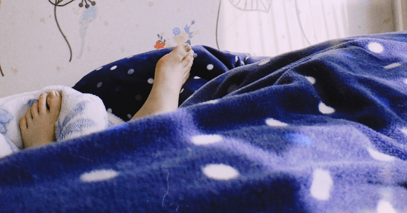 みんな面倒くさがり 生きる日がめんどくさい日 つくる女子大生 Note