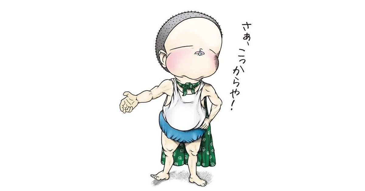 画像1