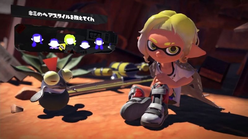 Splatoon３　２０２１年２月１８日初公開映像 (5)