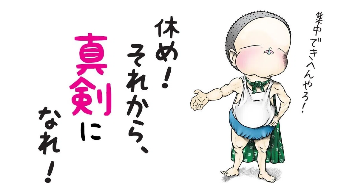 画像9