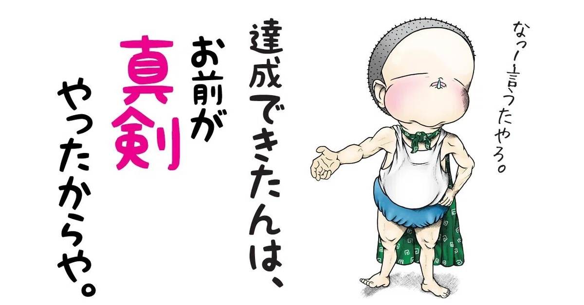 画像11