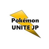 Pokémon UNITE 情報発信局
