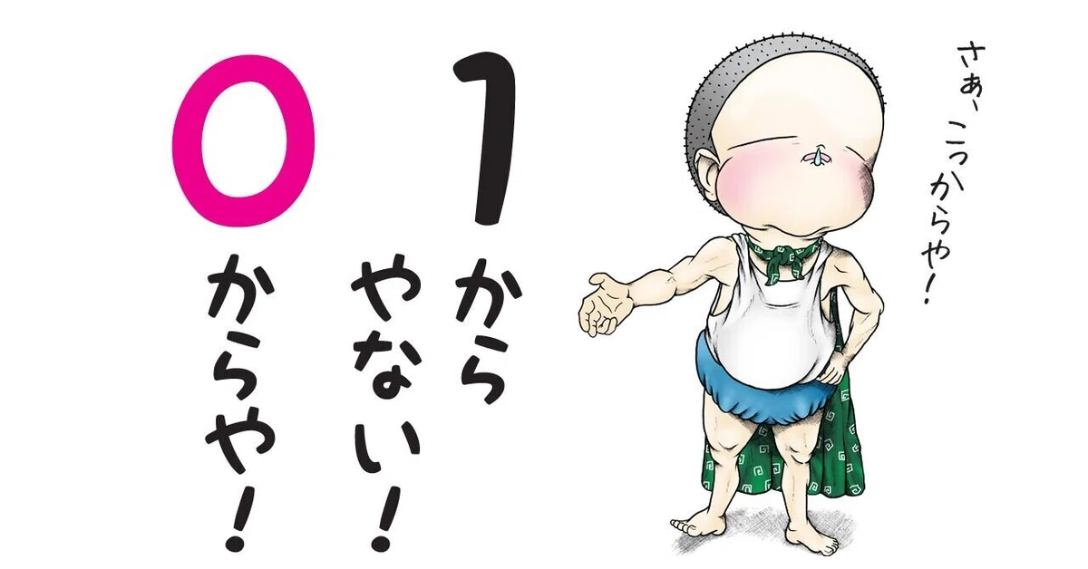 画像11