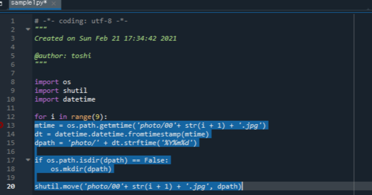 PYTHONまとめ売り PYTHONまとめ売り TOMIX】 98093 ふるさと銀河線りくべつ鉄道CR70・75